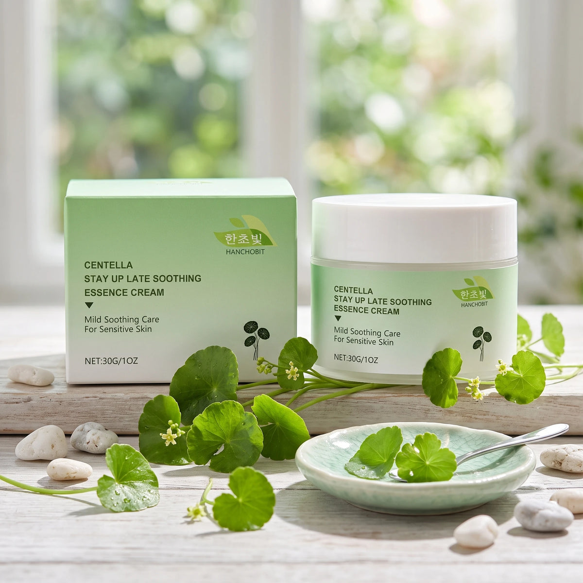 Centella Asiatica Soothing Cream Reduce Redness Calming Moisturizer for Sensitive Face Daily