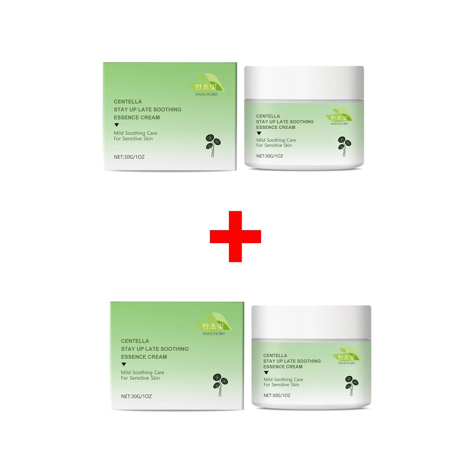 Centella Asiatica Soothing Cream Reduce Redness Calming Moisturizer for Sensitive Face Daily - 14