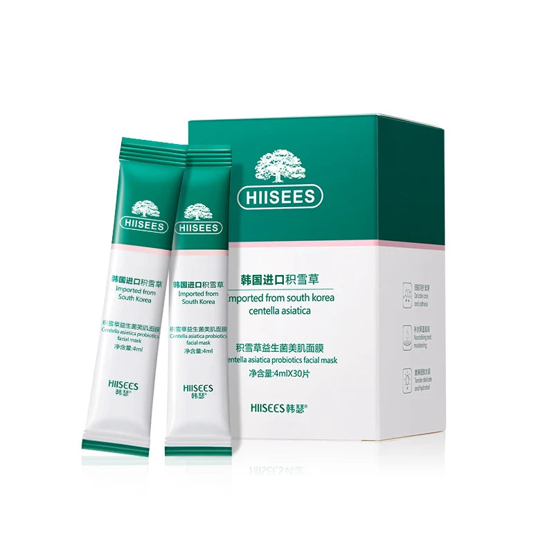 Centella Collagen Sleeping Mask Anti Aging Moisturizing Treatment for Women Nightly